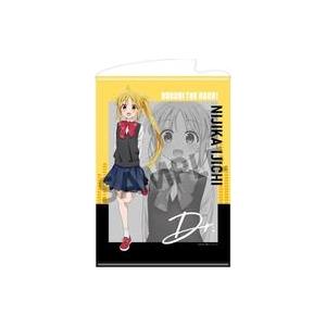 中古クッション・本体 FANTASTICS 集合クッション 集合ver. 2nd