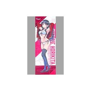 中古タペストリー 堀北鈴音 ロングタペストリー 「くじメイト×どこプラ ようこそ実力至上主義の教室へ...