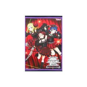 中古タペストリー Guilty Kiss B2