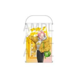 中古タペストリー 中野一花 B2タペストリー 「五等分の花嫁∽-サウナ行こう!-×アニメガ×ソフマッ...
