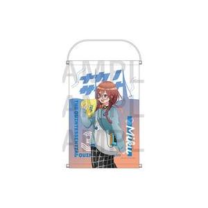 中古タペストリー 中野三玖 B2タペストリー 「五等分の花嫁∽-サウナ行こう!-×アニメガ×ソフマッ...