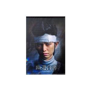 中古タペストリー 本郷奏多(飛影) B2タペストリー 「Netflixシリーズ 幽☆遊☆白書」