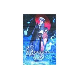 中古タペストリー ゆうしん＆ゆい オリジナルB2タペストリー 「Switchソフト 雨魂 -AMED...