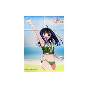 中古タペストリー 八重森みに オリジナルB2タペストリー 「PS4/Switchソフト 彼女、お借り...