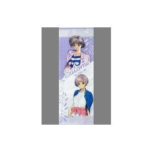 中古タペストリー 黒川さとみ B2半裁タペストリー 「同級生リメイク in ソフマップ」