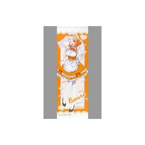 中古タペストリー 紫雲寺万里 B2ハーフタペストリー メイドver. 「紫雲寺家の子供たち アニメガ...