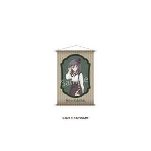 中古タペストリー 美遊・エーデルフェルト B2タペストリー 「劇場版 Fate/kaleid lin...