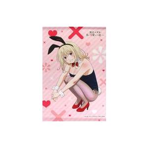 家庭教師ヒットマンREBORN ファン感謝デー 来場記念証 雲雀恭弥 かてき