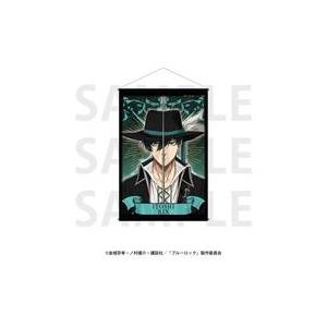 中古タペストリー 糸師凛 三銃士コンセプト B2タペストリー 「ブルーロック アニメガ×ソフマップ先...