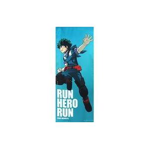 中古タペストリー(大型) 緑谷出久 RUN HERO RUN BIGタペストリー 「僕のヒーロ