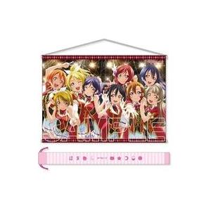 中古タペストリー(大型) 集合 復刻版B2タペストリー(収納袋付き) 「ラブライブ!」