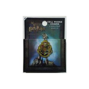 中古モバイル雑貨 ホグワーツ校章 イヤホンプラグマスコット 「ハリー・ポッター」 ユニバーサル・スタ...