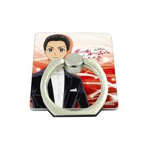 中古モバイル雑貨 富士田多々良 スマキャラリング...の商品画像