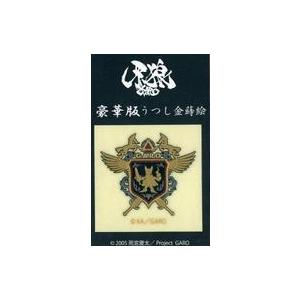 中古モバイル雑貨 タイトルロゴ 豪華版うつし金蒔絵 「牙狼＜GARO＞ 神ノ牙-KAMINOKIBA...