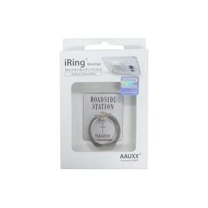 中古モバイル雑貨 TAKAHIRO iRing 「EXILE TRIBE FAMILY FAN CL...