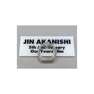 中古モバイル雑貨 赤西仁 スマホリング 「JIN AKANISHI 5th Anniversary ...