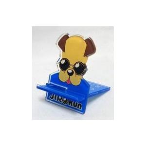 中古モバイル雑貨 與真司郎(JIROkun/正面) アクリルスマホスタンド 「SHINJIRO