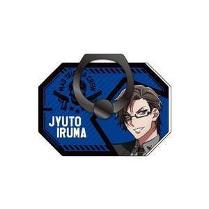 中古携帯サプライ 入間銃兎 ダイカットホールドリング 「ヒプノシスマイク-Division Rap ...