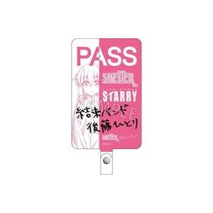 新品携帯サプライ [新品] 後藤ひとり フォンタブ 「SHELTER×ぼっち・ざ・ろっく!!」｜suruga-ya