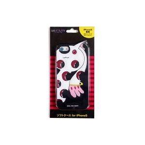 中古グッズセット TREASURE 2024 WELCOMING COLLECTION : 駿河屋Yahoo