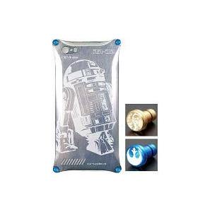 中古携帯ジャケット・カバー R2-D2(シルバー) アルミソリッドケース iPhone5s/5 SE...