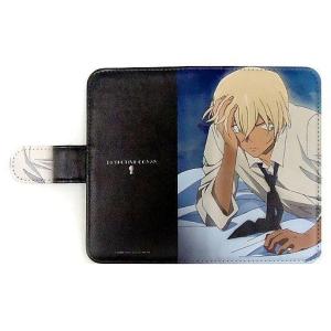 携帯カバー アニメ キャラクター 楽器 手芸 コレクション の商品一覧 通販 Yahoo ショッピング