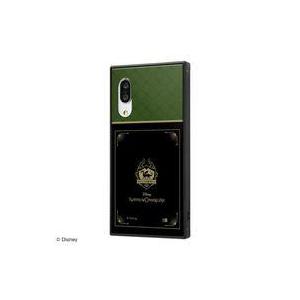 中古携帯ジャケット・カバー ディアソムニア寮 AQUOS sense3 basic/sense3 l...