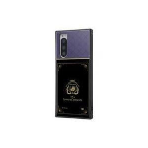 中古携帯ジャケット・カバー オクタヴィネル寮 Xperia 5用 耐衝撃トリプルハイブリッドケース ...