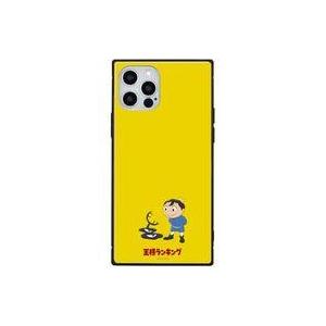 中古携帯ジャケット・カバー ボッジ＆カゲ iPhone12/12 Pro対応 スクエアガラスケース ...