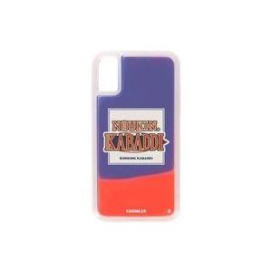 中古携帯ジャケット・カバー 能京高校 ネオンサンドiPhoneケース(対象機種/iPhoneXR) 「灼熱カバディ」