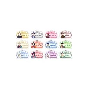 新品バッジ・ビンズ 【BOX】A3!(エースリー)×Sanrio characters おなまえプレ...