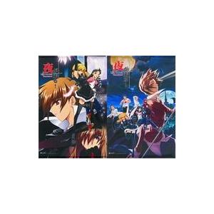 中古グッズセット 2大特典セット 「PCソフト 夜が来る!-Square of the MOON- ...