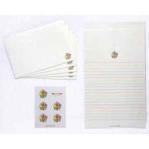 中古アクセサリー(非金属) ジラーチのねむりまゆ ペンダント 「劇場版