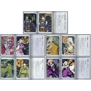 【最終値下げ】 我々マガジン14冊+その他2冊＋記念硬貨＆色紙付き 最終値下げ】 我々マガジン14冊+その他2冊＋記念硬貨＆色紙付き