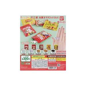 中古紙製品 ガチャ台紙 「Ringcolle! 不二家 お菓子マスコットりんぐ」