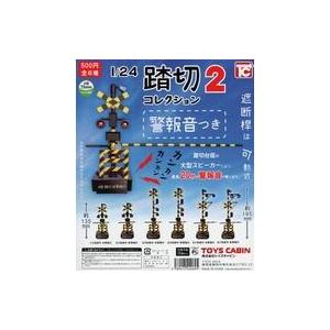 カラフルピーチ 缶バッジ 2023 ゆあんくん Ver. : らしんばん通販