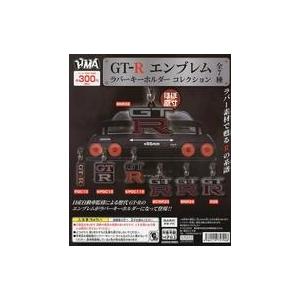 中古紙製品 ガチャ台紙 「GT-R エンブレムラバーキーホルダーコレクション」