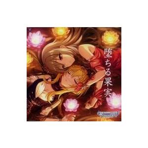 中古紙製品 神崎蘭子＆黒埼ちとせ メガジャケ 「CD THE IDOL
