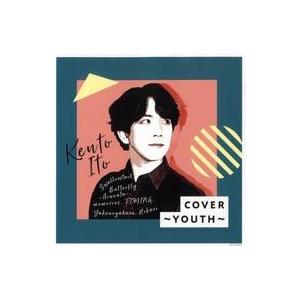 中古紙製品 伊東健人 メガジャケ 「CD COVER〜YOUTH〜」 Amazon.co.jp購入特...