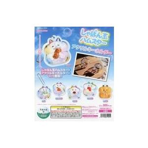 中古紙製品 ガチャ台紙 「TAMA-KYU しゃ...の商品画像