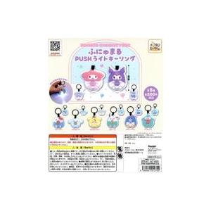 あんさんぶるスターズ イベコレ缶バッジ Extra -『SS』編/Final Stage