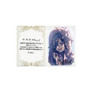 中古紙製品 リッチ(プレイアブルキャラクター) ブロマイド付きメッセージカード 「GRANBLUE ...