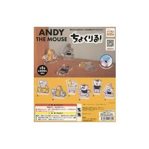 中古衣料雑貨 ポルノグラフィティ ベースボールシャツ アイボリー M