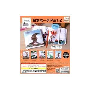 中古紙製品 ガチャ台紙 「Leo Lionni’s Friends 絵本ポーチ Part.2」