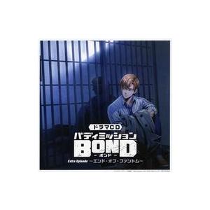 中古紙製品 ジャケットイラスト メガジャケット 「CD バディミッションBOND Extra Episode -エンド