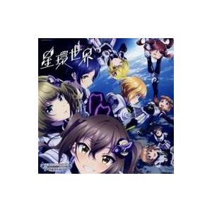 中古紙製品 集合 メガジャケット 「CD THE IDOLM＠STER CIND