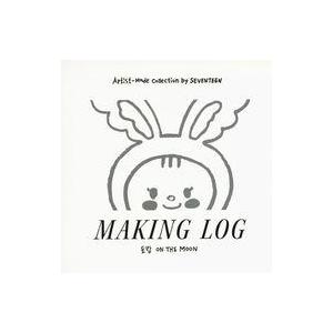 中古紙製品 [単品] ジョンハン メイキングログ 「Artist-Made Coll