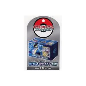 中古紙製品 パッケージイラスト 購入シート 「ポケモンカードゲーム スカーレット＆バイオレット スタ...