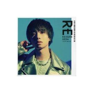 中古紙製品 植田圭輔 メガジャケ 「CD RE 初回限定盤」 Amazon.co.jp購入特典