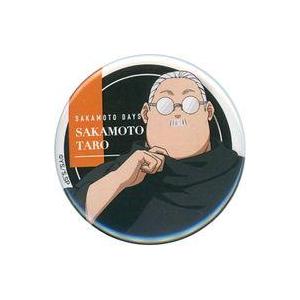 中古バッジ・ピンズ 坂本太郎 「SAKAMOTO DAYS トレーディング缶バッジ(モード系ファッシ...